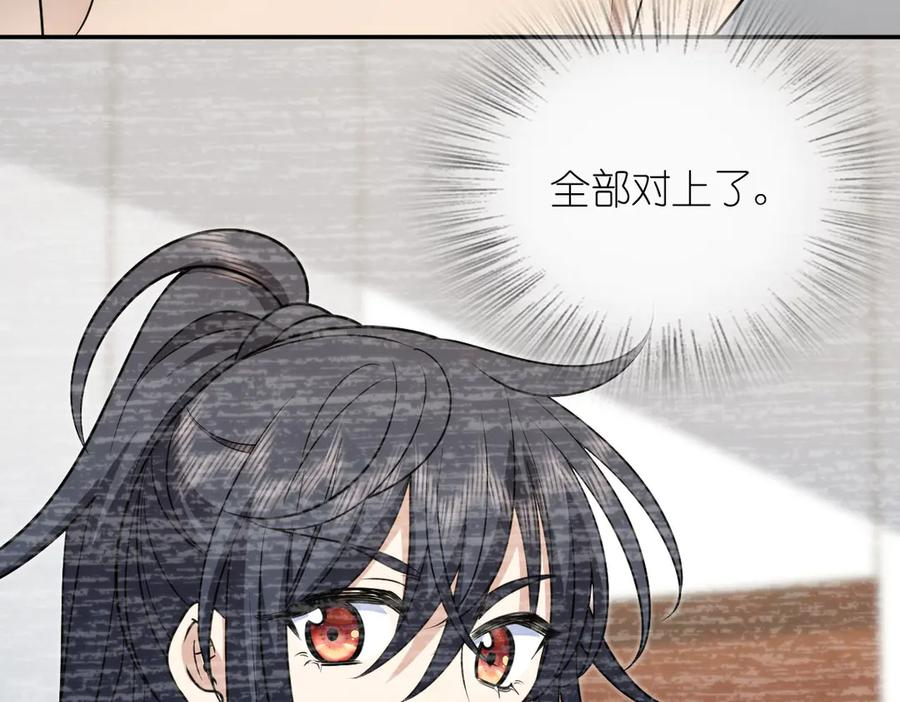 397 第70页