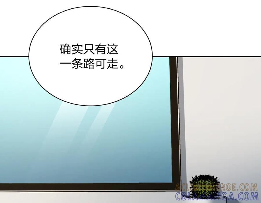 397 第93页