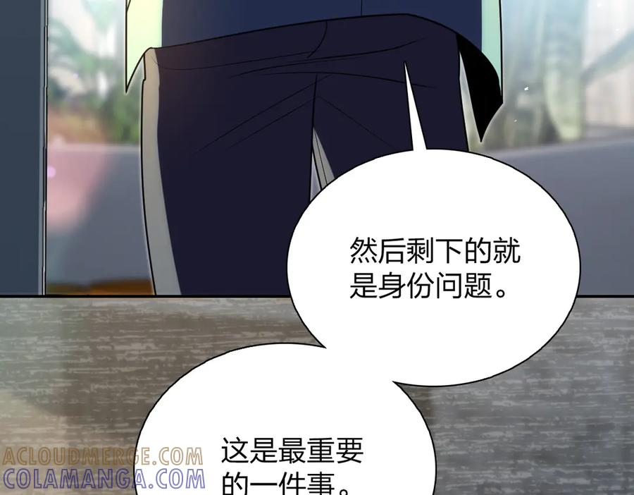 397 第113页