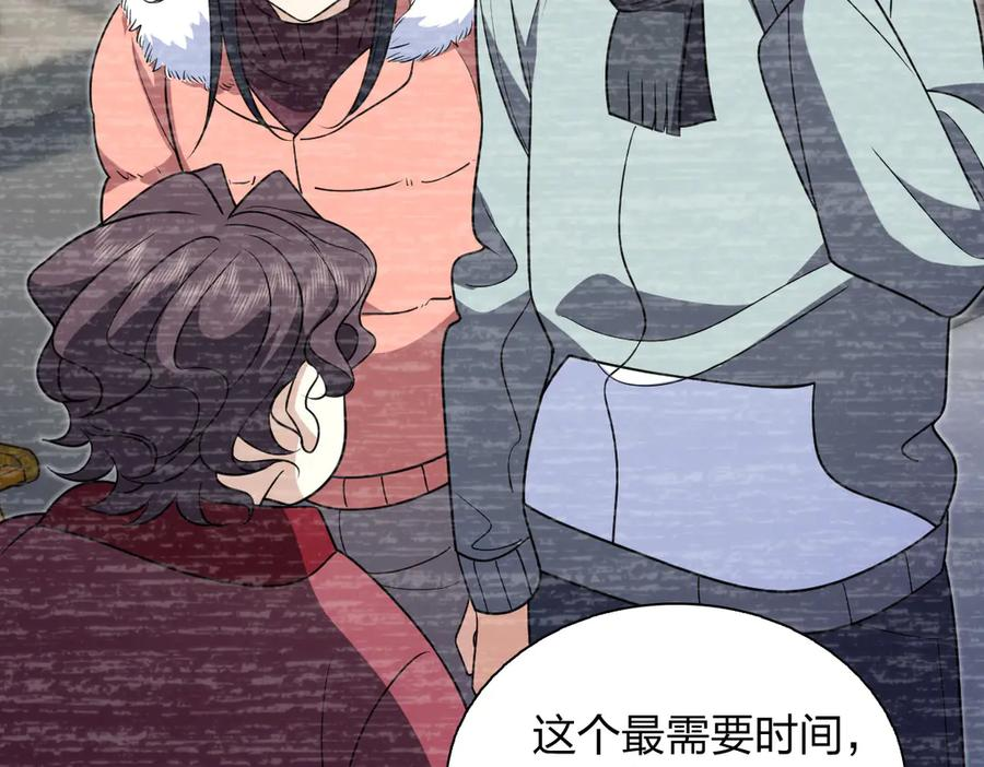 397 第115页