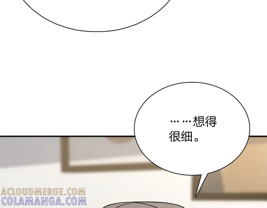 397 第121页