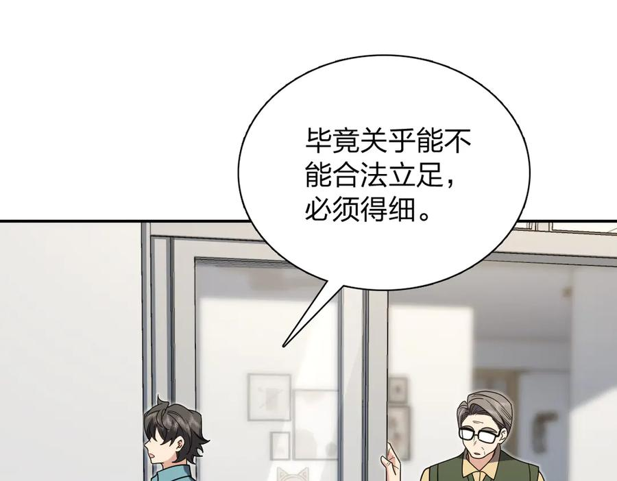 397 第126页
