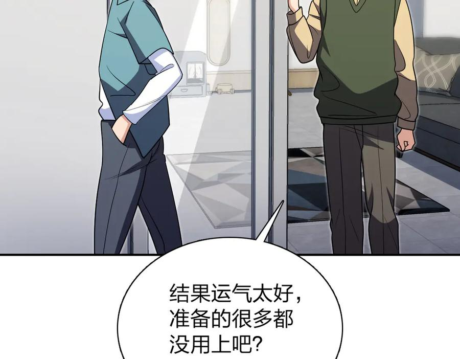 397 第127页