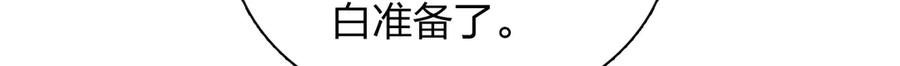 397 第128页
