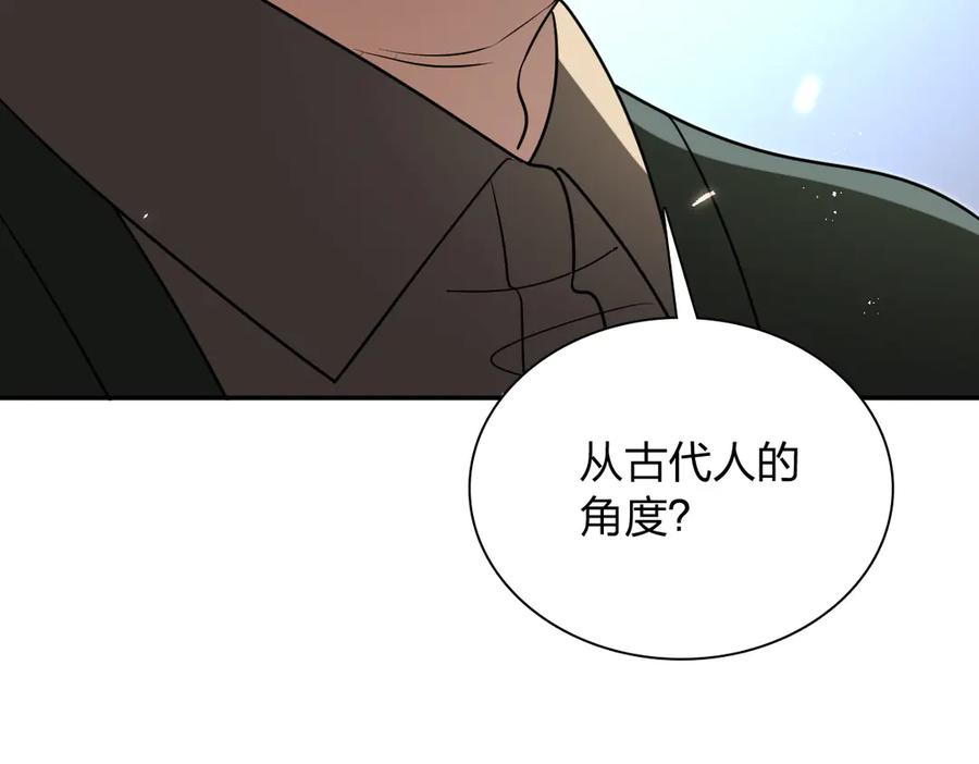 397 第140页