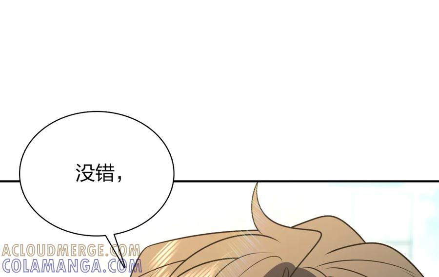 397 第141页