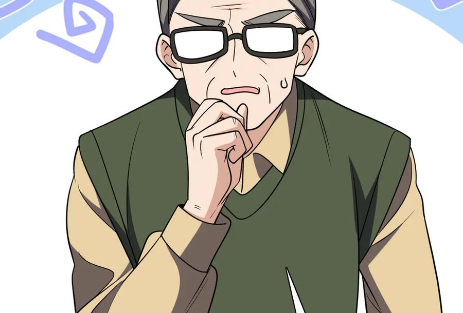 397 第146页