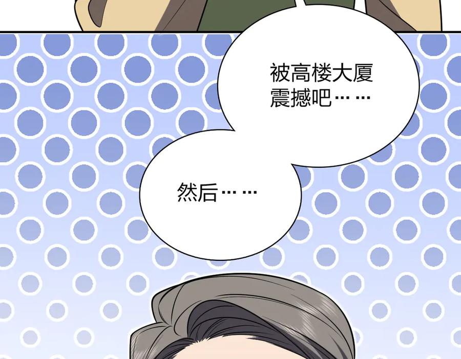 397 第147页