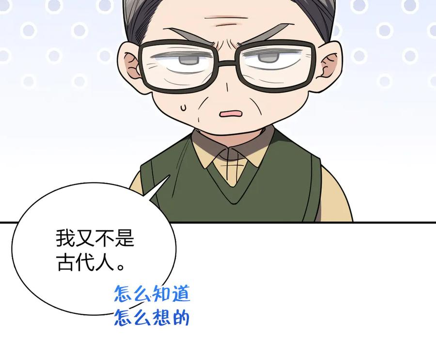 397 第148页