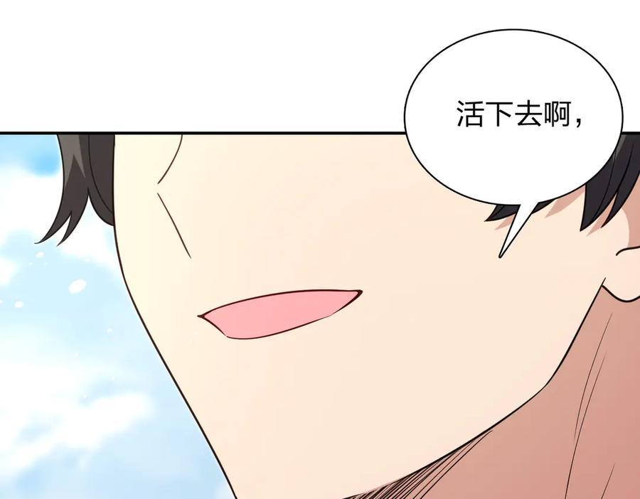 397 第150页