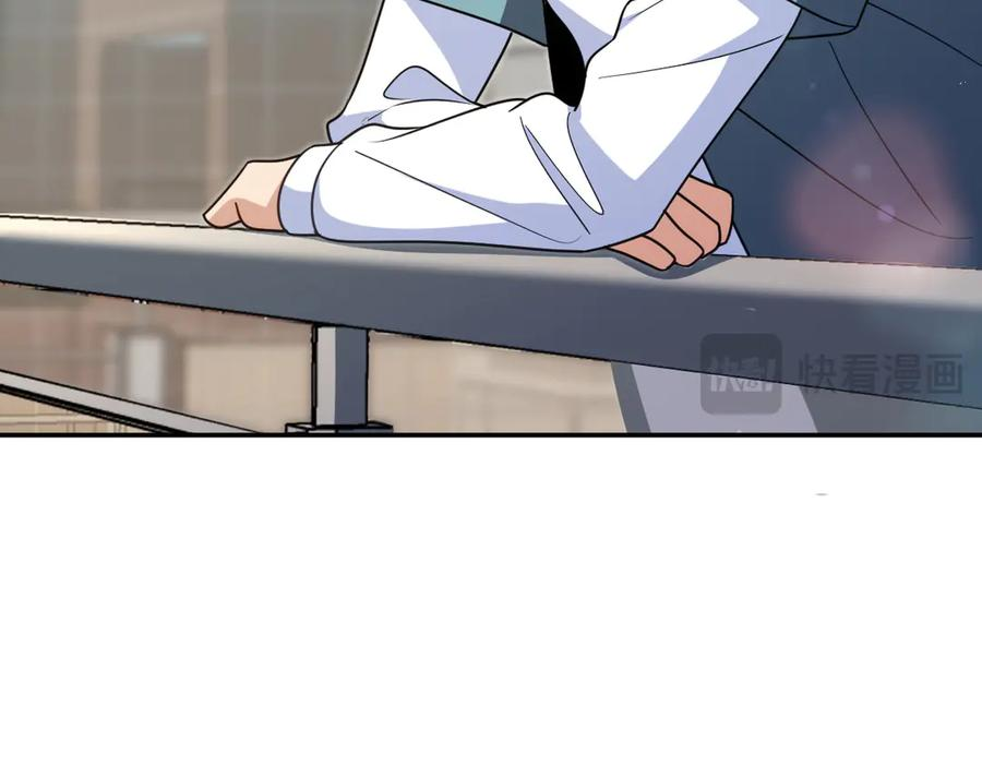 397 第154页