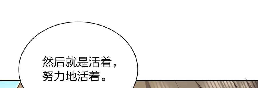 397 第155页