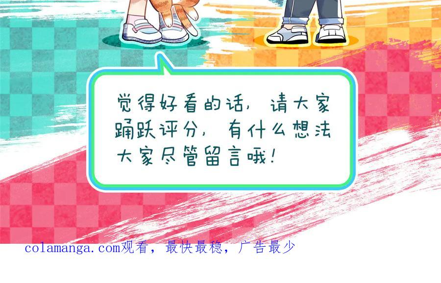 397 第170页