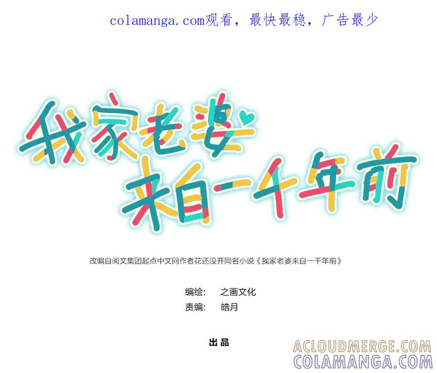 398 第1页