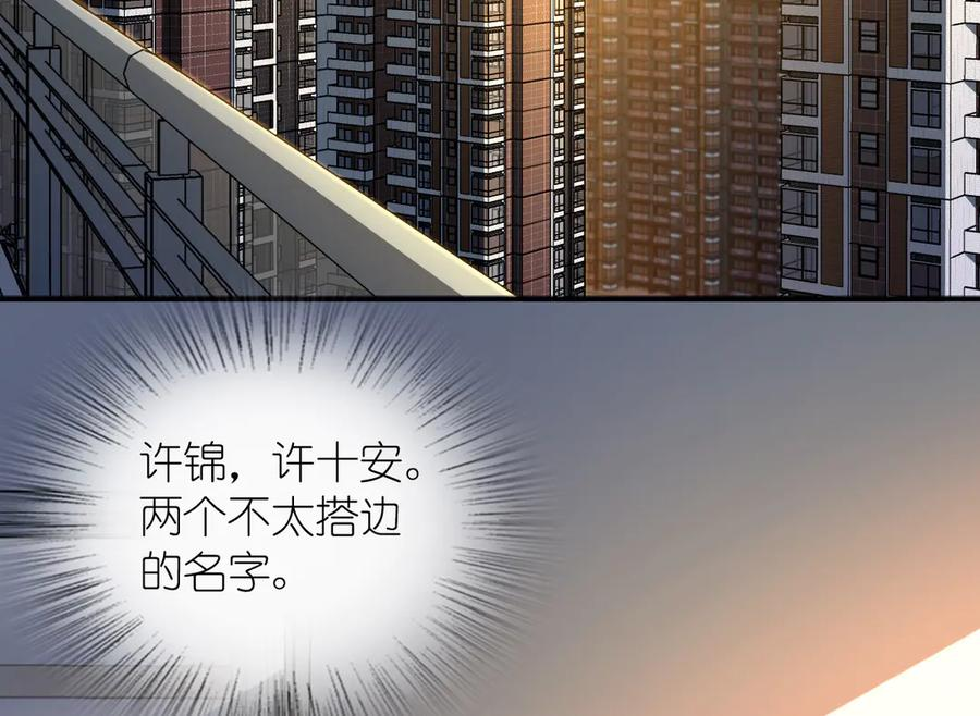 398 第4页