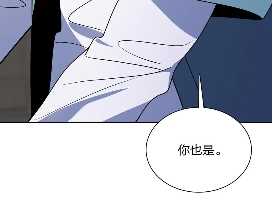 398 第10页