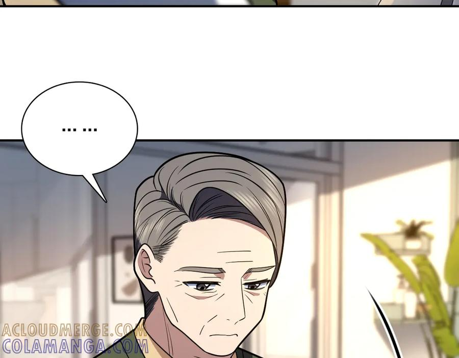 398 第13页