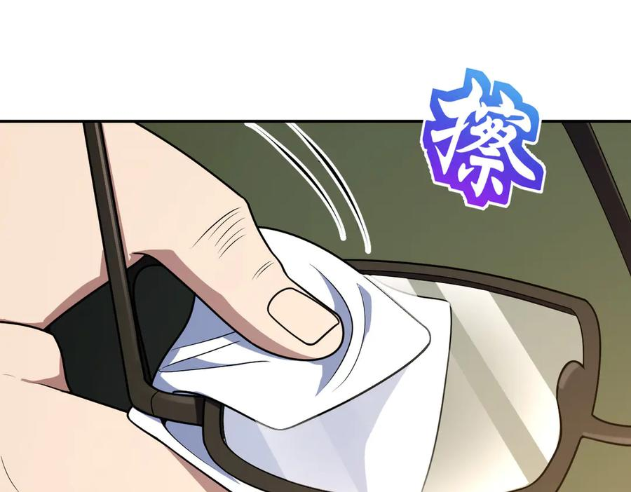 398 第15页