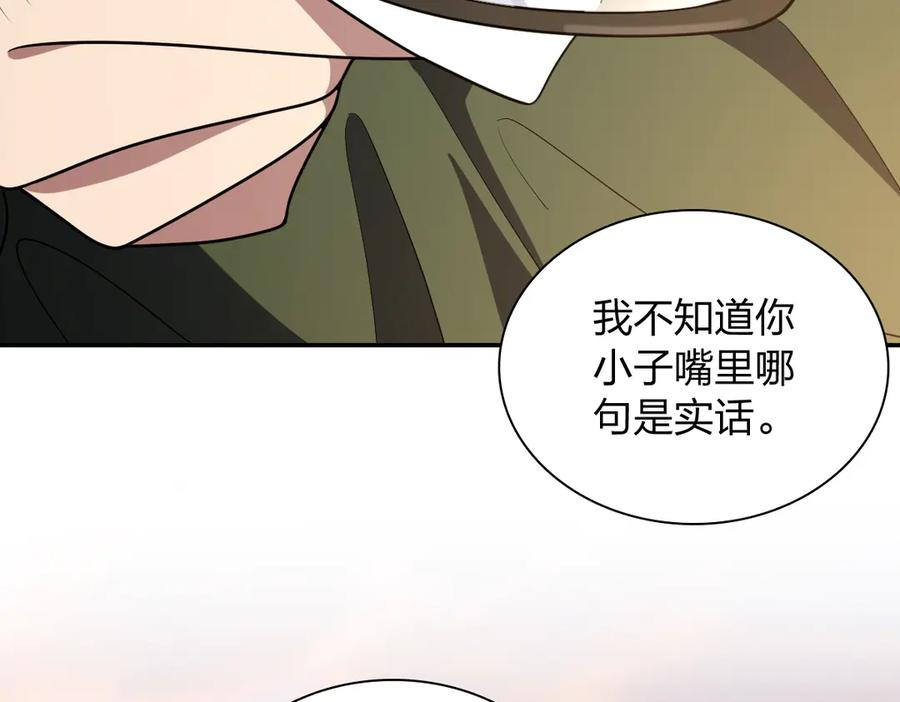 398 第16页