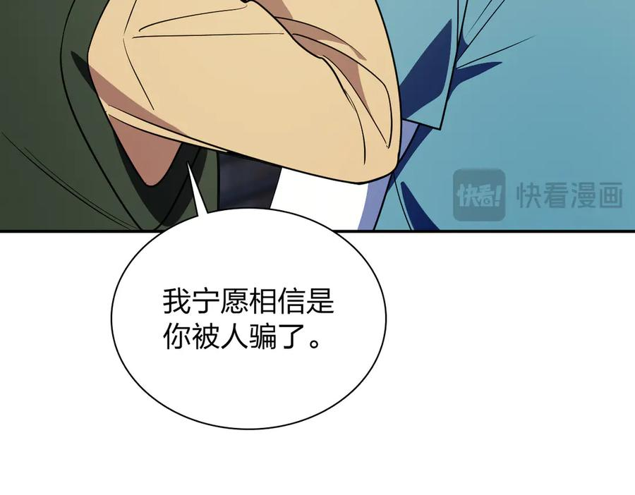 398 第19页