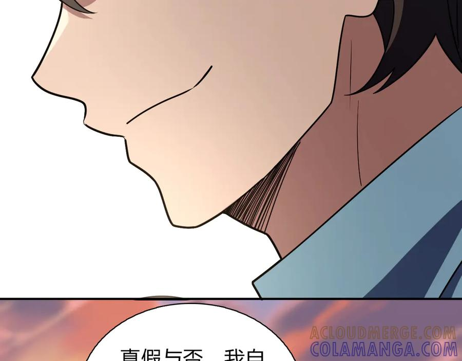 398 第21页