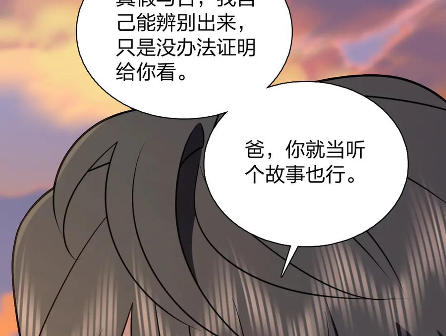 398 第22页