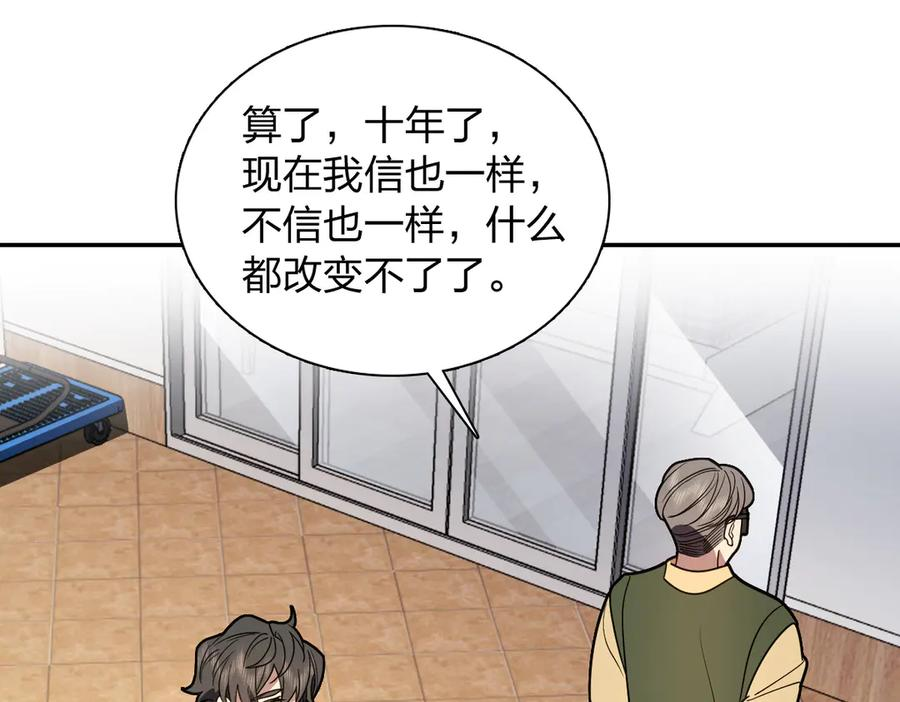 398 第26页