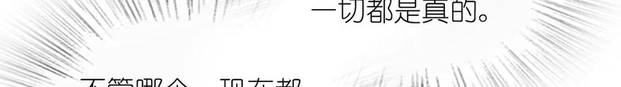 398 第34页