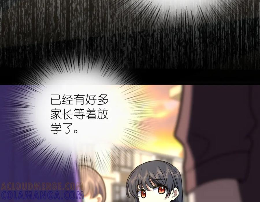 398 第53页