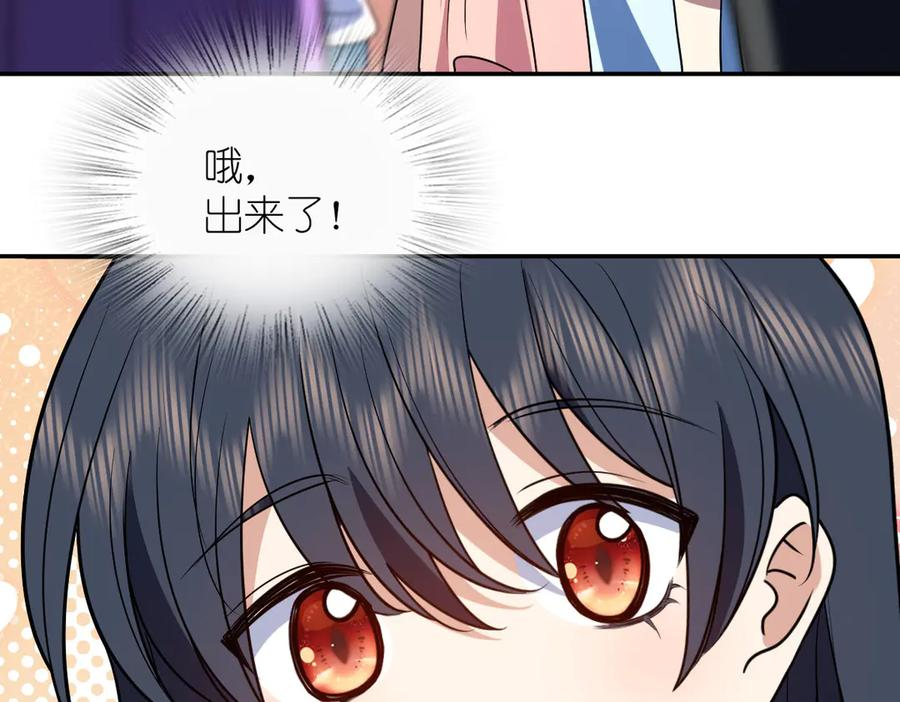 398 第55页