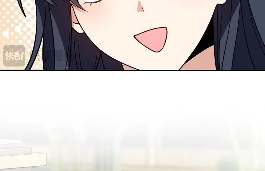 398 第56页