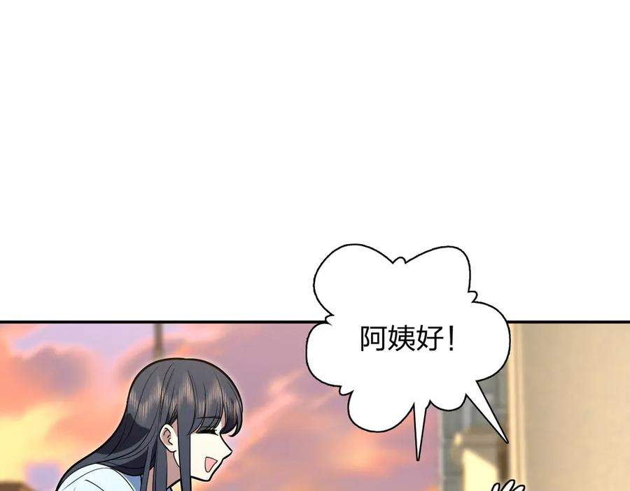 398 第59页