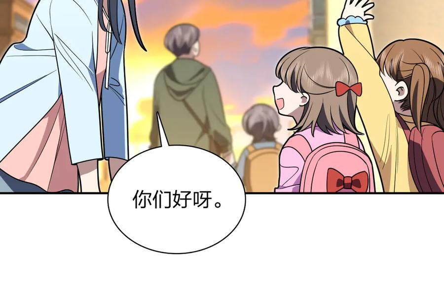 398 第60页