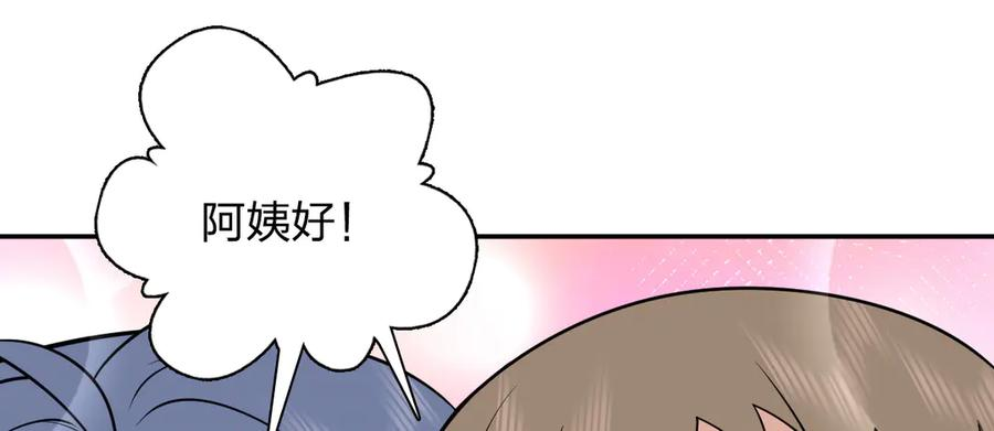 398 第63页