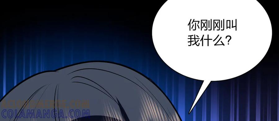 398 第69页