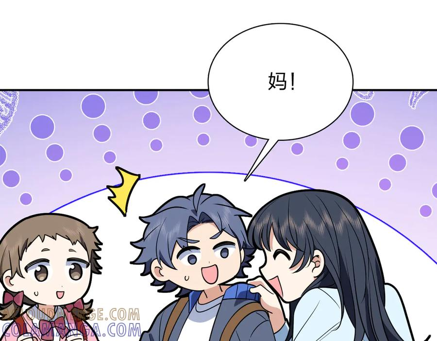 398 第73页