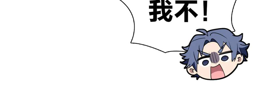 398 第75页