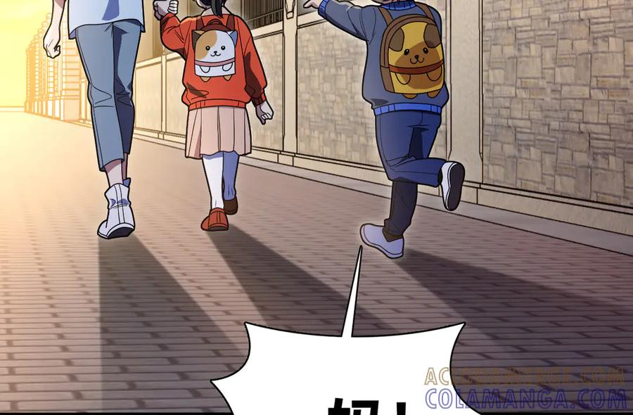 398 第77页