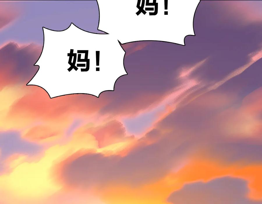 398 第78页