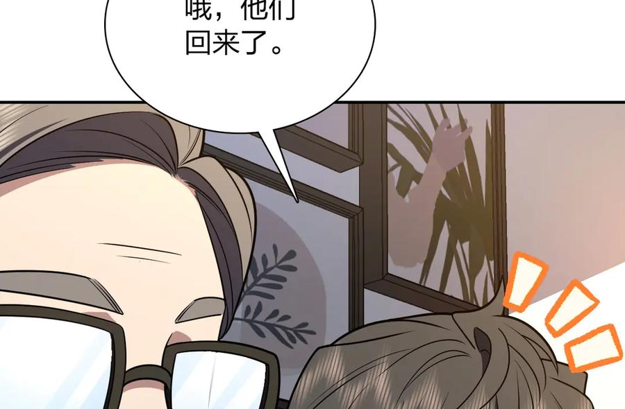 398 第83页