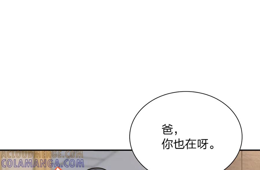 398 第85页