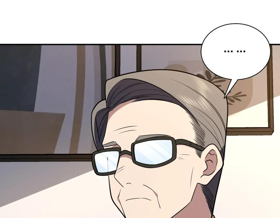 398 第88页
