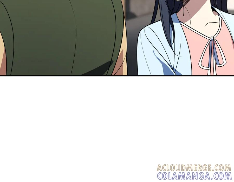 398 第93页