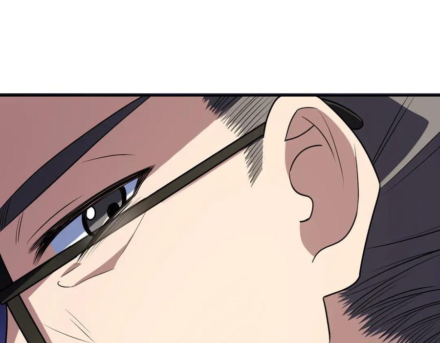 398 第95页