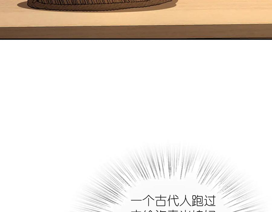 398 第98页