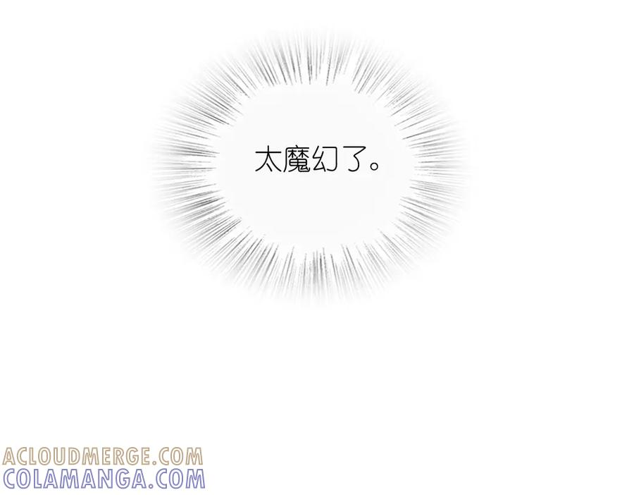 398 第101页