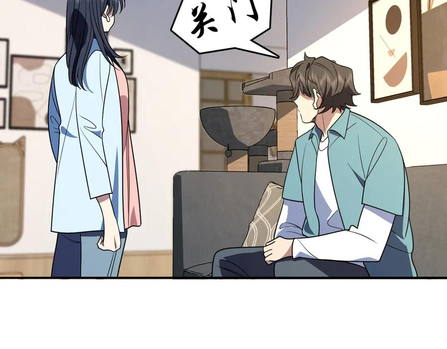 398 第103页