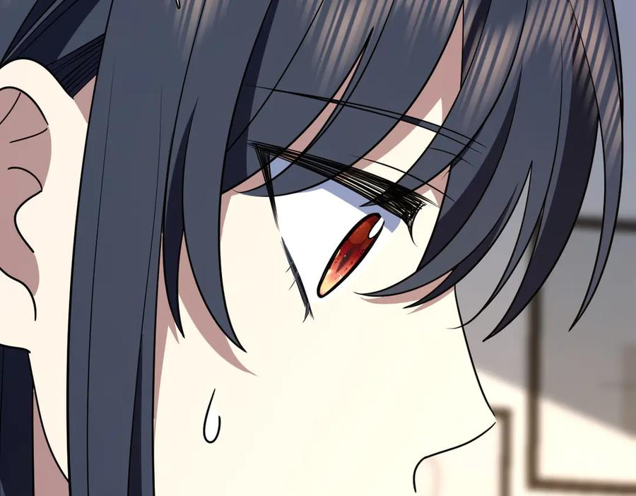 398 第106页