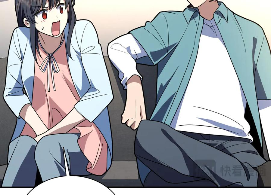 398 第110页