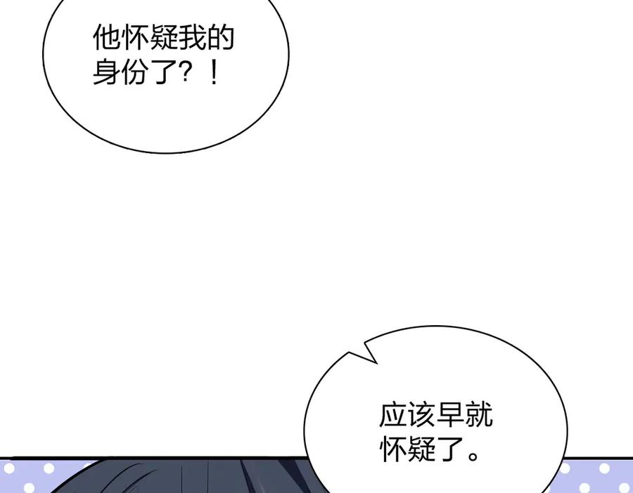 398 第111页